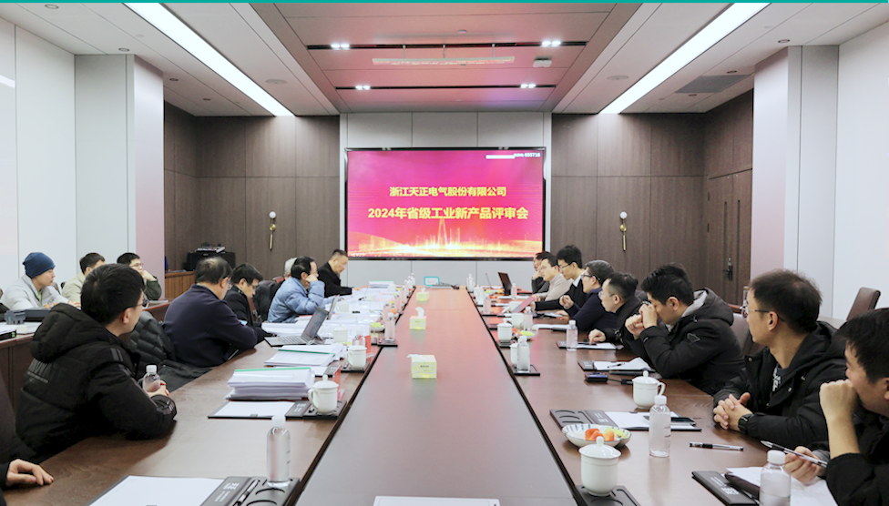 6项国际先进，8项国内领先丨w66给利老牌高端智造再上新高度